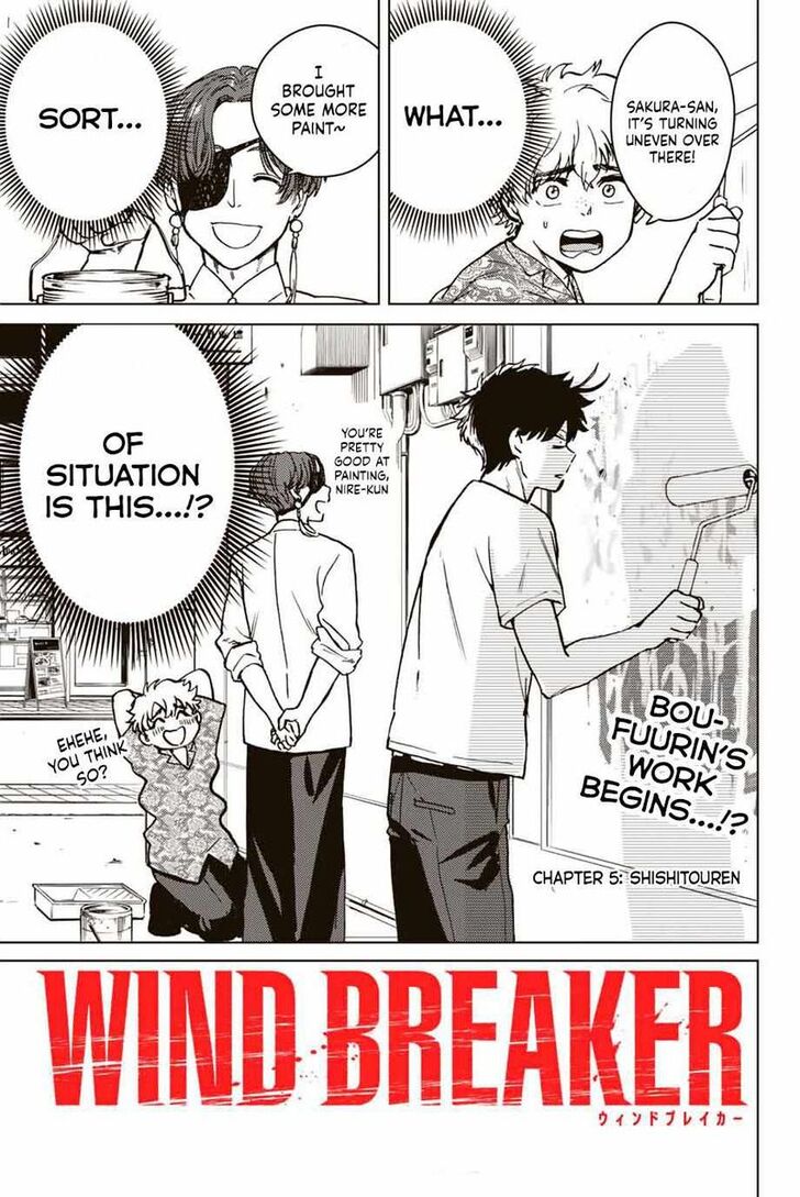 Wind Breaker, Chapter 5 image 01